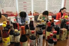 酱油调味品一物一码安全追溯系统